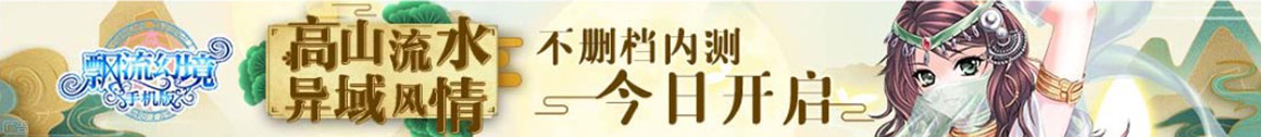 债券通证券数据